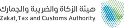ZATCA Logo